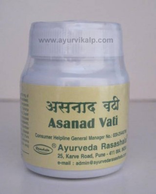 ASANAD Vati, Ayurveda Rasashala, 60 Tablets, It Controls Sugar For Diabetic Patients